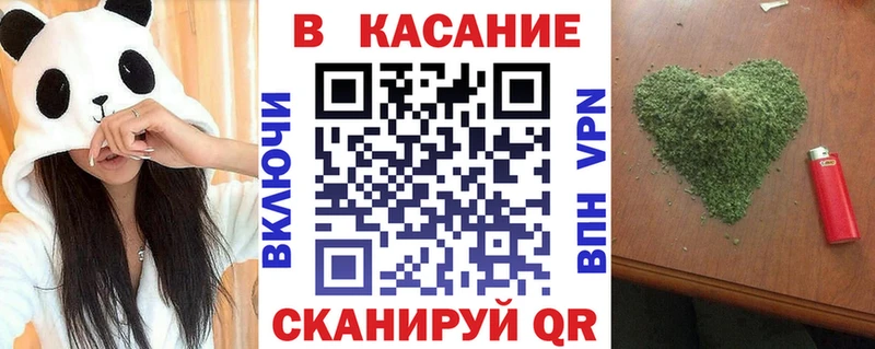 Названия наркотиков Моздок Alpha-PVP  АМФЕТАМИН  Бошки Шишки 