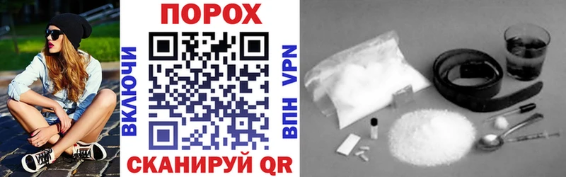 Амфетамин VHQ  Моздок 