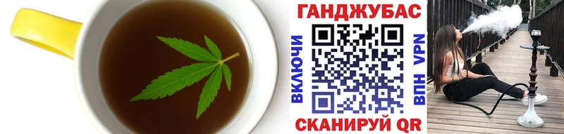 KRAKEN tor  Моздок  Canna-Cookies марихуана 
