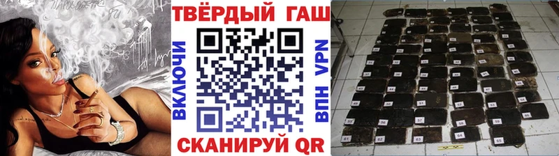 KRAKEN вход  Моздок  ГАШ убойный 
