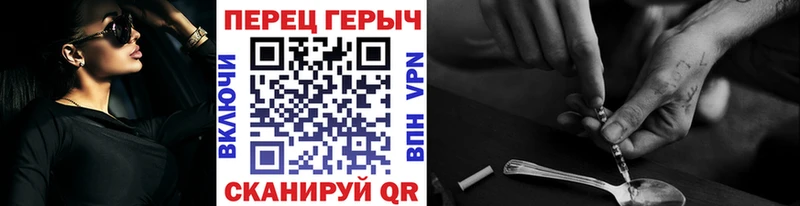 omg ссылка купить цена Моздок ГЕРОИН Афган