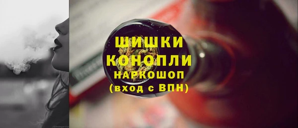 наркотики Арсеньев