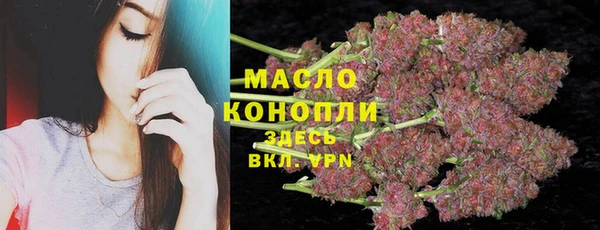 мяу мяу мука Армянск