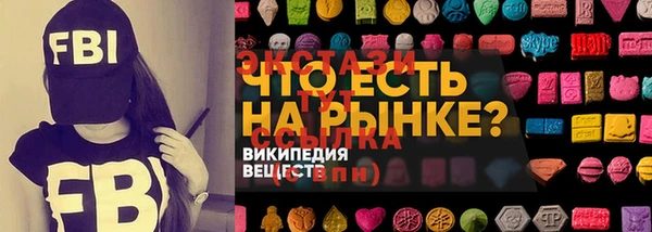 мяу мяу мука Армянск