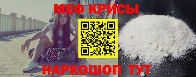 MDMA Premium VHQ Ипатово