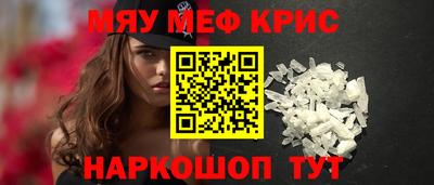 синтетический гашиш Ирбит