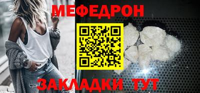 MDMA Premium VHQ Ипатово