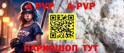 mdpv Изобильный