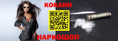 mdpv Изобильный