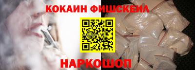 mdpv Изобильный