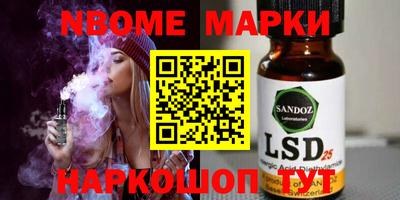 mdpv Изобильный