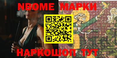 MDMA Premium VHQ Ипатово
