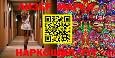 MDMA Premium VHQ Ипатово