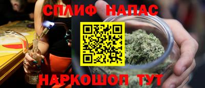 MDMA Premium VHQ Ипатово