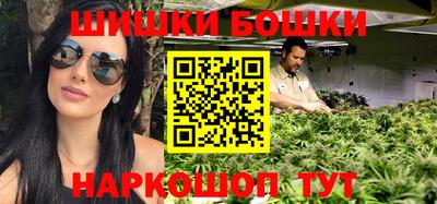 синтетический гашиш Ирбит
