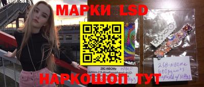 mdpv Изобильный