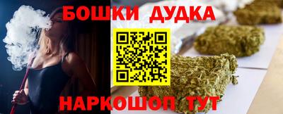 mdpv Изобильный