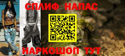 MDMA Premium VHQ Ипатово