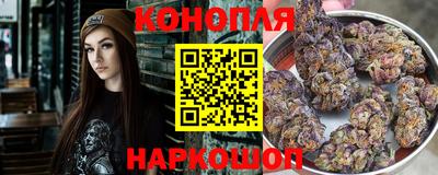 синтетический гашиш Ирбит