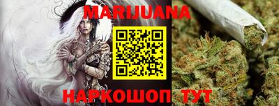 синтетический гашиш Ирбит