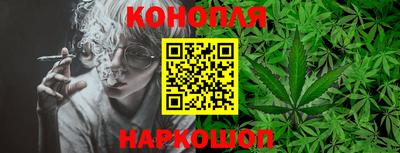 MDMA Premium VHQ Ипатово