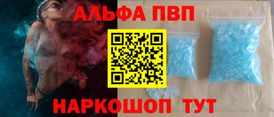 mdpv Изобильный
