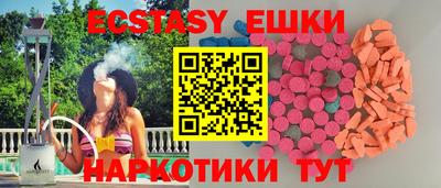 mdpv Изобильный