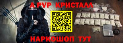 mdpv Изобильный
