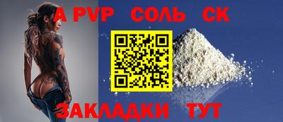 MDMA Premium VHQ Ипатово
