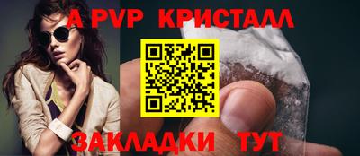 mdpv Изобильный