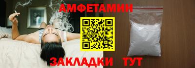 mdpv Изобильный