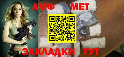 mdpv Изобильный