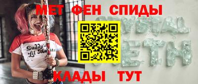 синтетический гашиш Ирбит