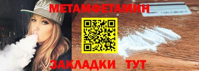 mdpv Изобильный