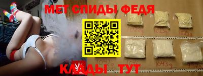 MDMA Premium VHQ Ипатово