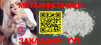 MDMA Premium VHQ Ипатово