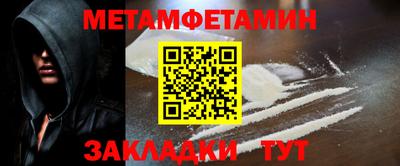 mdpv Изобильный