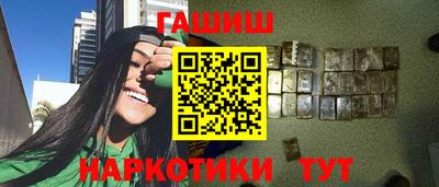 MDMA Premium VHQ Ипатово