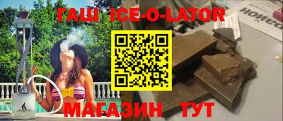 MDMA Premium VHQ Ипатово