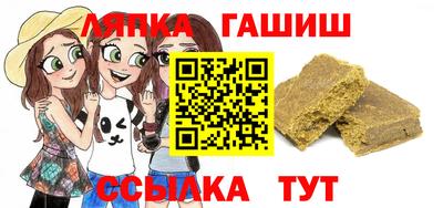 MDMA Premium VHQ Ипатово