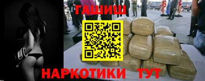 mdpv Изобильный