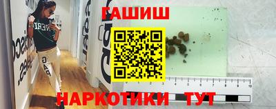 mdpv Изобильный