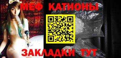 синтетический гашиш Ирбит